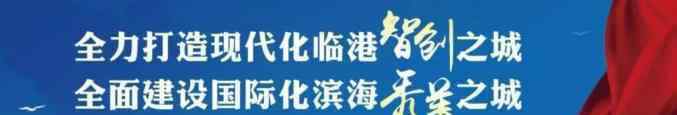 徐戎新村 备受北仑人民关注的地铁6号线最新规划