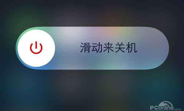 ios刷机 苹果手机怎么刷机