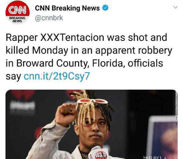 xxxtentacion XXXTentacion遭枪击去世 一个20岁的天才歌手就这样走了