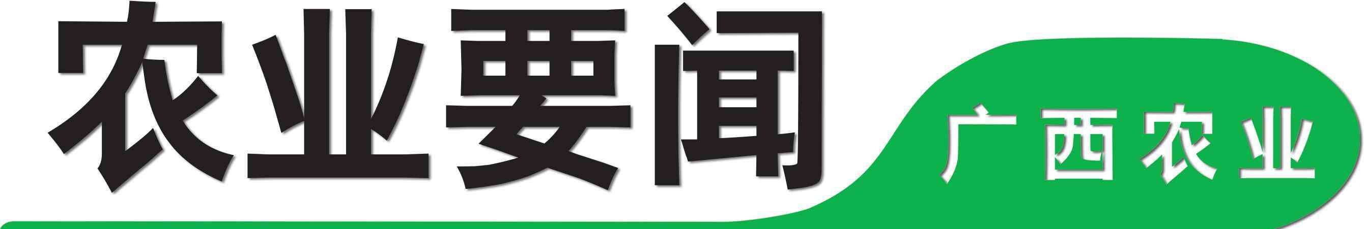 黄伟京 黄伟京到农业农村厅慰问先进模范人物宾士友