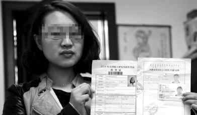 异地临时身份证如何办理 临时身份证可以异地办理吗 临时身份证异地怎么办理