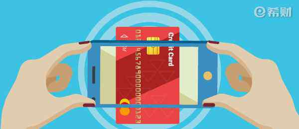 信用卡绑定微信可以转账吗 微信绑定信用卡可以支付吗？可以转账吗？