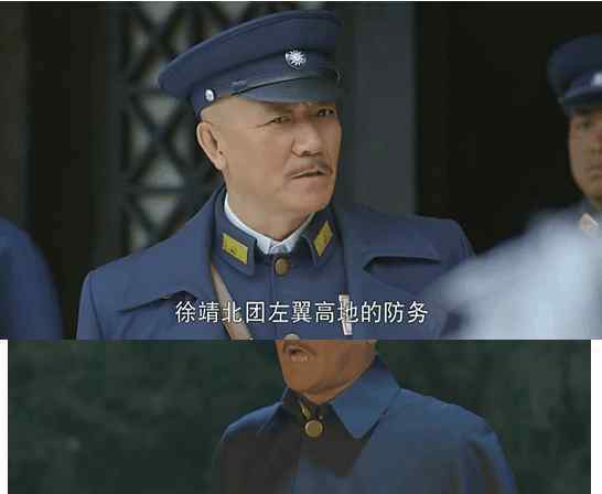 赵仲仁 《决战江桥》最新几集开打了吗？