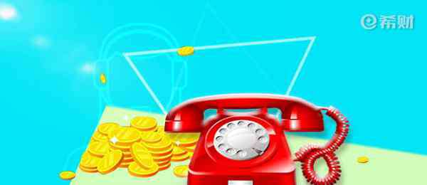 广发银行电话人工服务 广发银行客服电话是多少？怎么转人工服务？