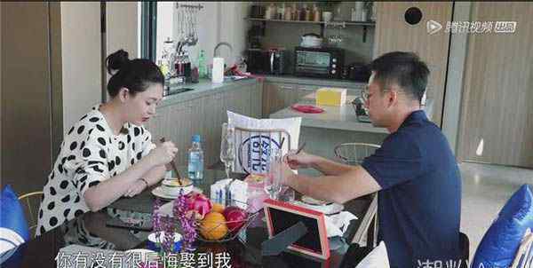 大s 怀孕 幸福三重奏大s怀孕了吗 状态虚弱完全不像徐熙媛