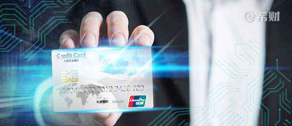 建设银行白金信用卡 建行龙卡全球支付信用卡是白金卡吗？从两点可以看出来！