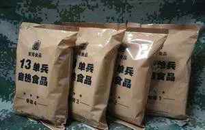单兵自热食品 “找茬”进行时！故事还得从一包单兵自热食品说起