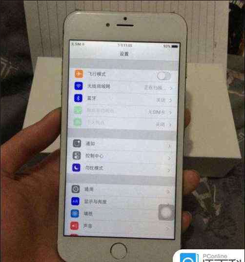 iphone系统升级 iPhone在哪里更新比较好 iPhone更新系统方法【图文】