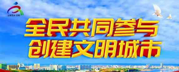 2019病退新规 公示▷黑河市2019年病退劳鉴合格160人，允许提前退休！