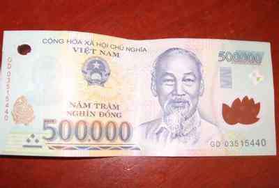 十万越南盾等于多少人民币 一元人民币等于多少越南盾?一元人民币能换多少越南盾?