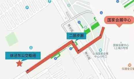 上海进博会交通管制 2018上海进博会交通出行注意事项