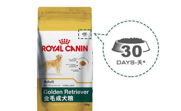 皇家狗粮怎么样 皇家金毛成犬粮怎么样
