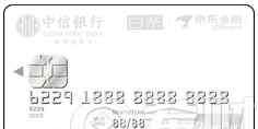 62信用卡优惠活动 邮储62银联信用卡优惠：沃尔玛消费最高立减100元