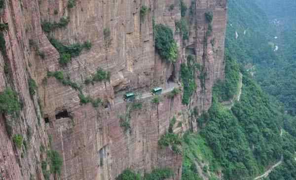 万仙山风景区 万仙山景区旅游攻略