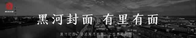 2019病退新规 公示▷黑河市2019年病退劳鉴合格160人，允许提前退休！