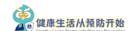 酸奶热了还能喝吗 天冷了，酸奶要热热再喝吗？