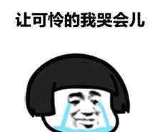 单兵自热食品 “找茬”进行时！故事还得从一包单兵自热食品说起