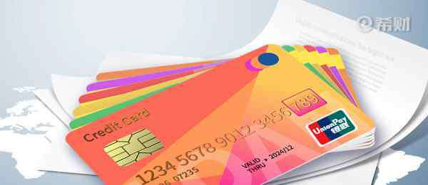 广发银行信用卡优惠 广发银行什么信用卡值得申请？可以看看这几款
