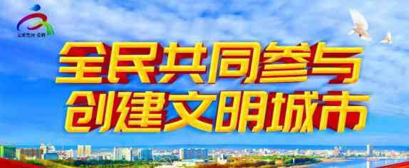 2019病退新规 公示▷黑河市2019年病退劳鉴合格160人，允许提前退休！