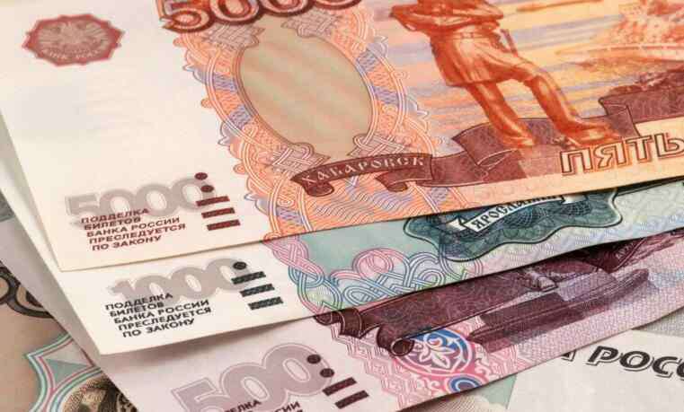 卢布兑人民币 卢布兑换人民币汇率 2018年人民币汇率走势预测