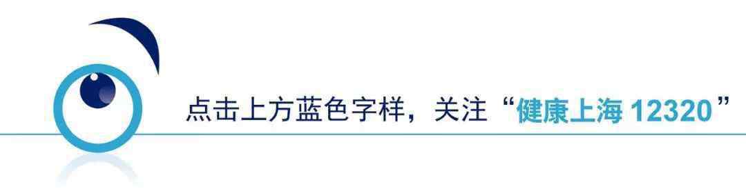 麦粒肿怎么引起的 得了传说中的麦粒肿，怎么办？