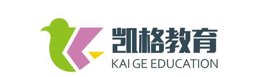 高考日语试卷 2019高考日语试题全解析及参考答案