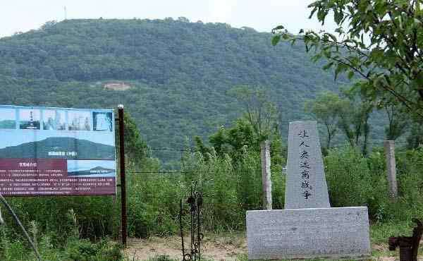 张鼓峰 2020张鼓峰事件纪念馆旅游攻略 门票交通天气景点介绍