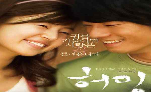 感人的韩国电影 韩国十大催泪感人电影 催泪伤感的韩国电影有哪些