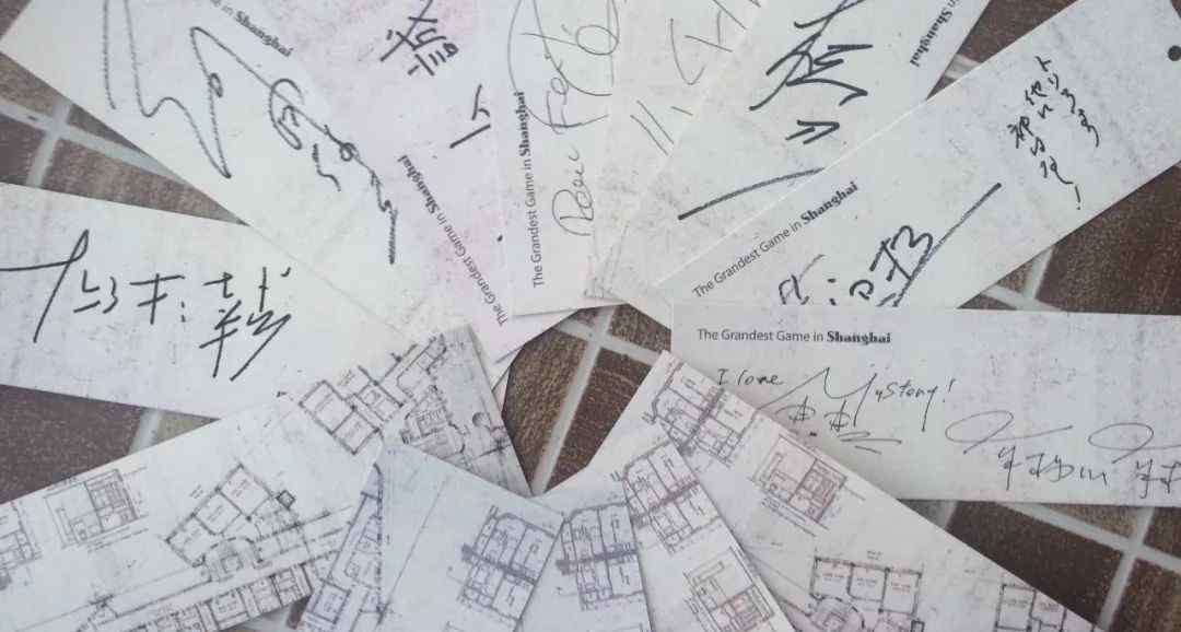 道具小说 《S.忒修斯之船》之后，自带道具的烧脑小说又来了