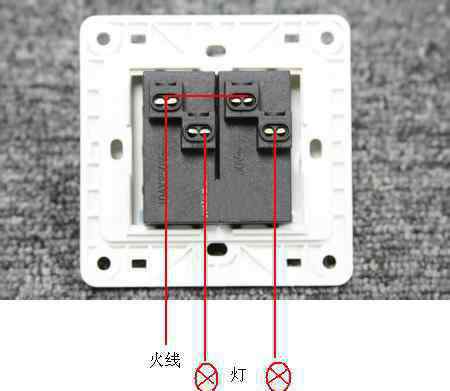 单一灯一开怎么安装图 单个灯开关怎么接线