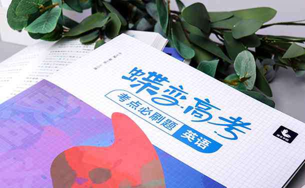众议院参议院 参议院和众议院的区别有哪些