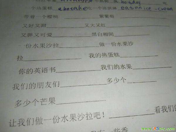 冰淇淋英语怎么读 吃一个冰淇淋得英语单词怎么说?