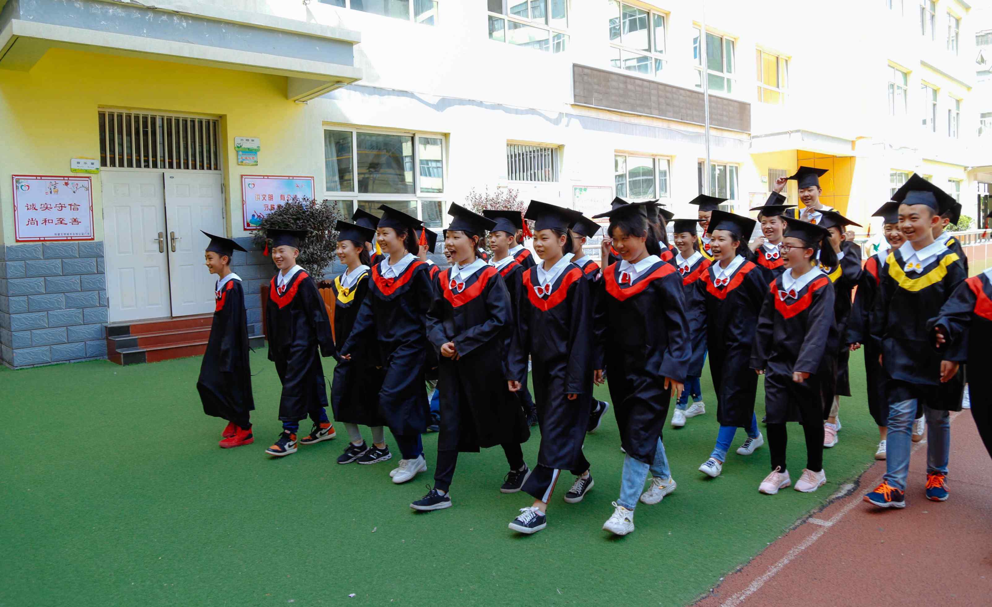 秦安路小学 兰州市城关区秦安路小学“和善少年，梦想起航”2019毕业典礼