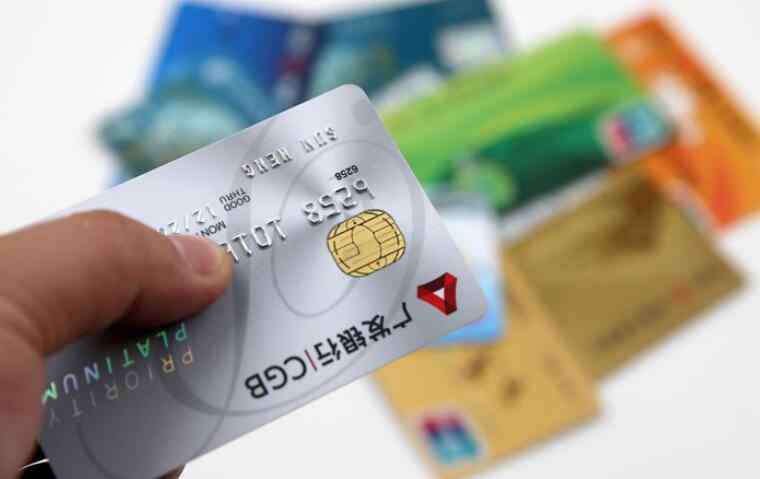 微信信用卡支付被限额了 信用卡微信支付限额多少 额度多少决定你的信用