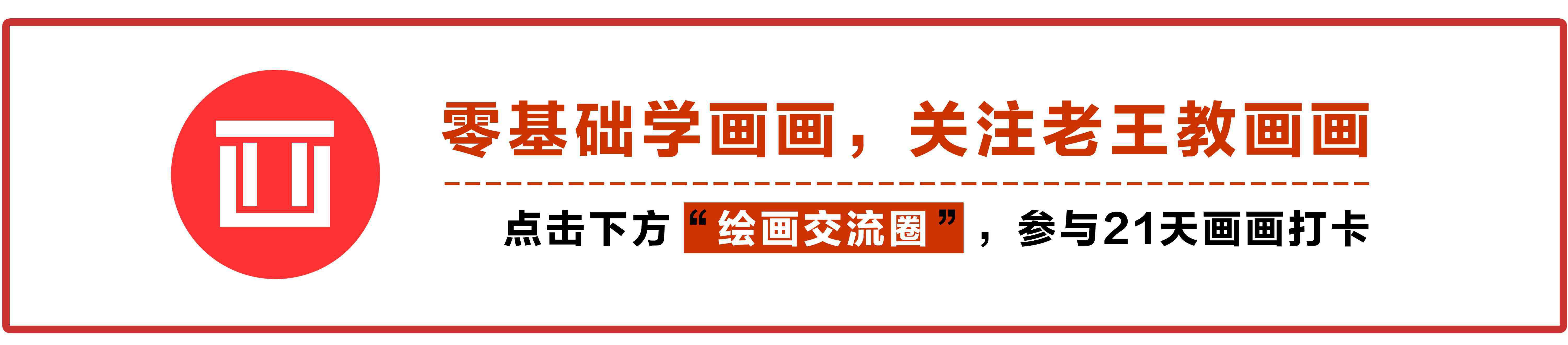 简笔画鸟的画法最简单 既简单，又实用！45张简笔画线稿资料，拿去画吧