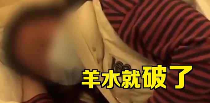 陌生男子刷开酒店房门 孕妇自称被吓得先兆流产 酒店承认有过失