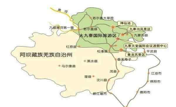 九寨沟门票价格 九寨沟景区游玩攻略