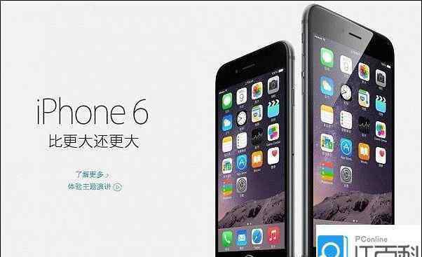 iphone照片怎么导入新手机 怎么把苹果手机的照片传到新手机 三招教你搞定【图文】