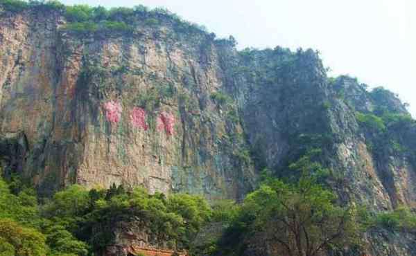 石家庄天桂山 2020石家庄天桂山旅游攻略 石家庄天桂山门票价格