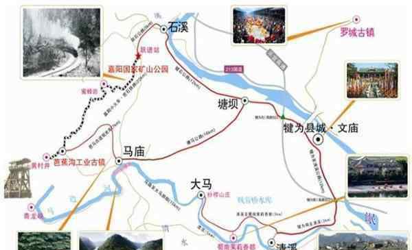 桫椤湖 2020犍为嘉阳桫椤湖景区 门票价格+怎么去