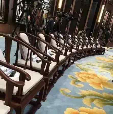 g20开幕式 G20杭州峰会主会场中的元首椅——紫光檀