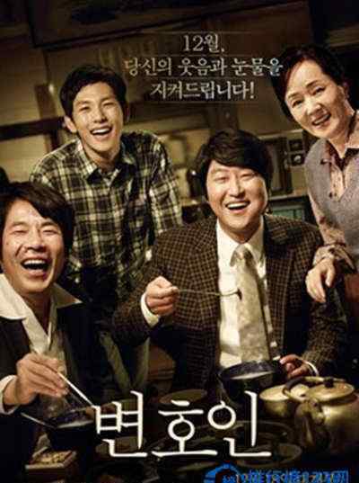 好看的韩国喜剧电影 经典韩国电影排行榜前十名 好看的韩国电影排行榜