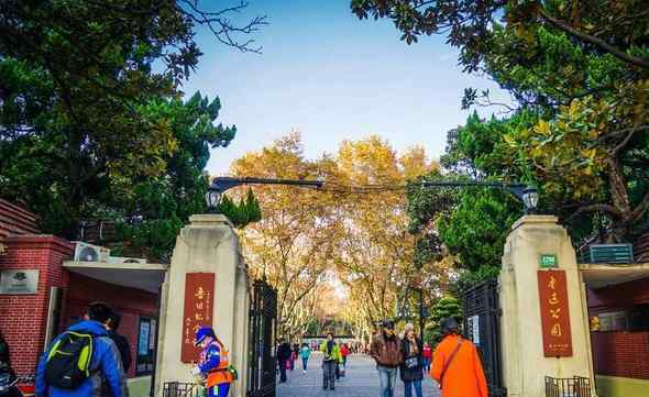 上海鲁迅公园 2020上海鲁迅公园地址门票景点介绍
