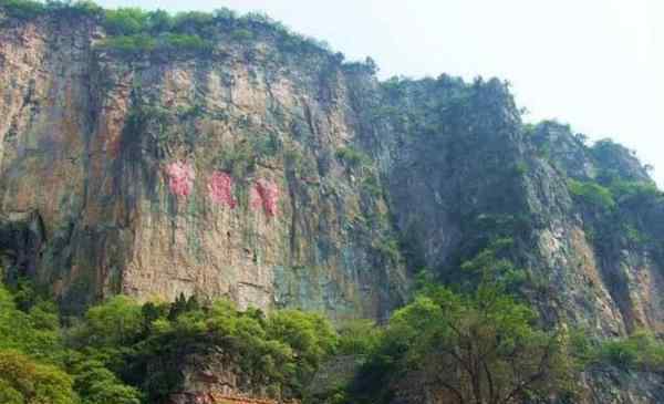 石家庄天桂山 2020石家庄天桂山旅游攻略 石家庄天桂山门票价格