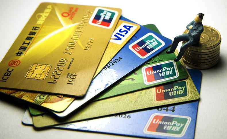 二类卡的钱怎么取出来 银行卡分为几种类型 二类卡能打钱进去吗