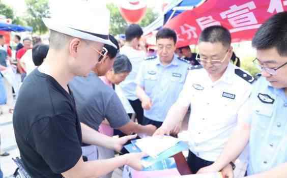 再一遍 空港公安分局组织扫黑除恶“再动员一遍”宣传活动