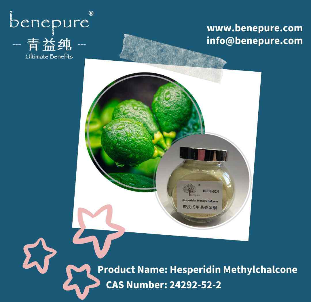 甲基橙皮苷 甲基橙皮甙简介_四川青益纯Benepure