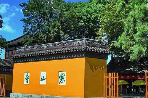 苏州寒山寺门票 2020年寒山寺旅游攻略 寒山寺需要门票吗