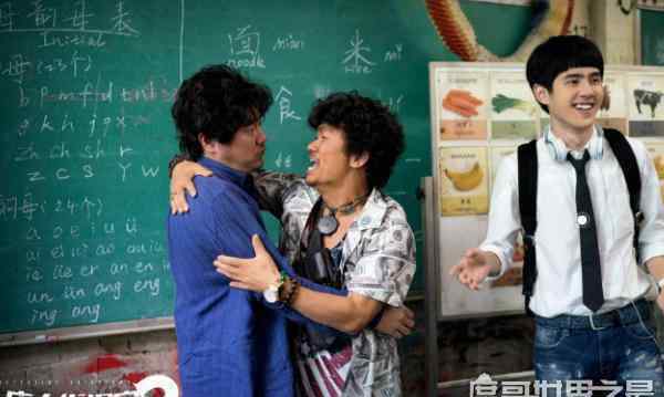 唐人街探案深度解析 唐人街探案2结局解析，宋义的真实身份成谜