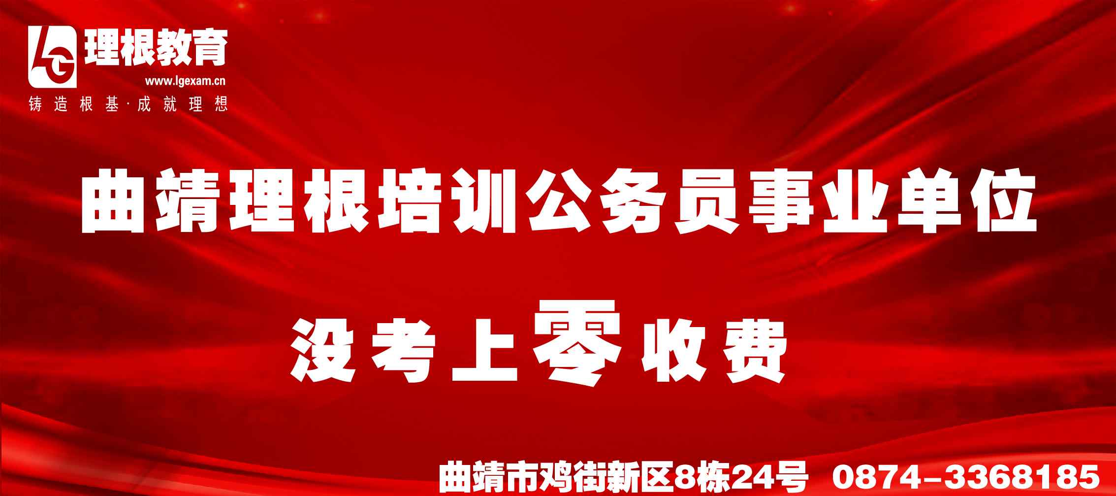 官渡区事业单位 昆明市官渡区2019年部分事业单位招聘公告已出